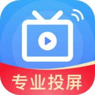 极光投屏助手下载安装包 1.1.4 安卓版