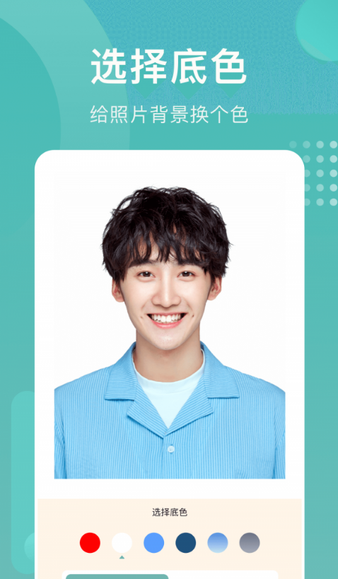 1712453564493918.png 1712453564493918.png