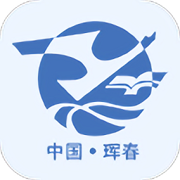 看珲春app 1.0 安卓版