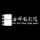 浩晖电影院app 2.4.0 安卓版