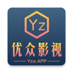 优众影视最新稳定TV电视版