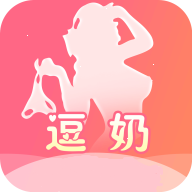 豆奶直播逗奶tv在线观看官网版