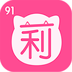 91萝莉2023最新版