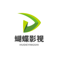 蝴蝶影视官方下载安卓 1.0.18