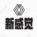 新感觉影视 1.0.0 安卓版