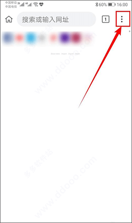 kiwi浏览器安卓官方版