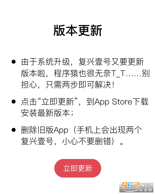 旗帜犯葱艘己臕PP官方最新版