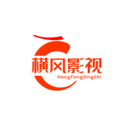 横风影视app 3.3.6 安卓版