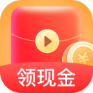 再来短视频红包版 1.0.6 安卓版