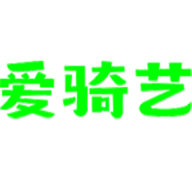 爰骑艺电视版 5.5.0 盒子版