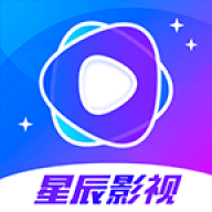 星辰影视app官方下载安卓版 2.1.5