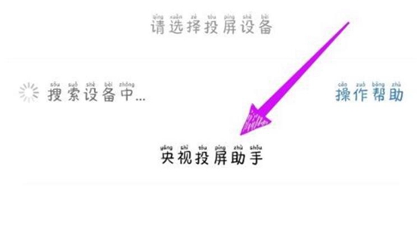 蓝猫影视