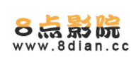 8点影院手机版 1.46.00 安卓版