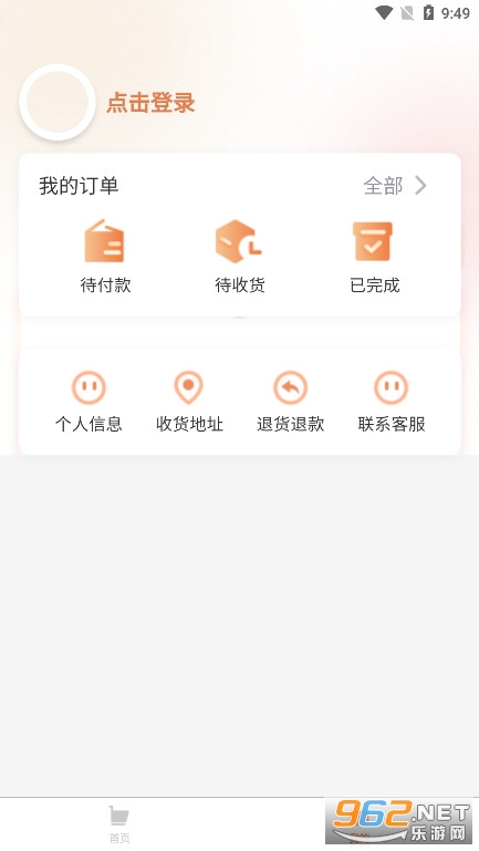 择优品APP