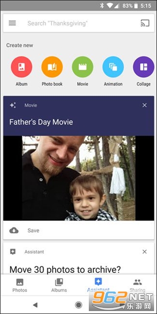 Google Photos app