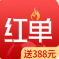 疯狂红单app下载 8.5.2 安卓版