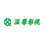 温馨影视手机版 2.0 安卓版