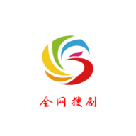 全网搜剧app下载2022 3.3.5 安卓版