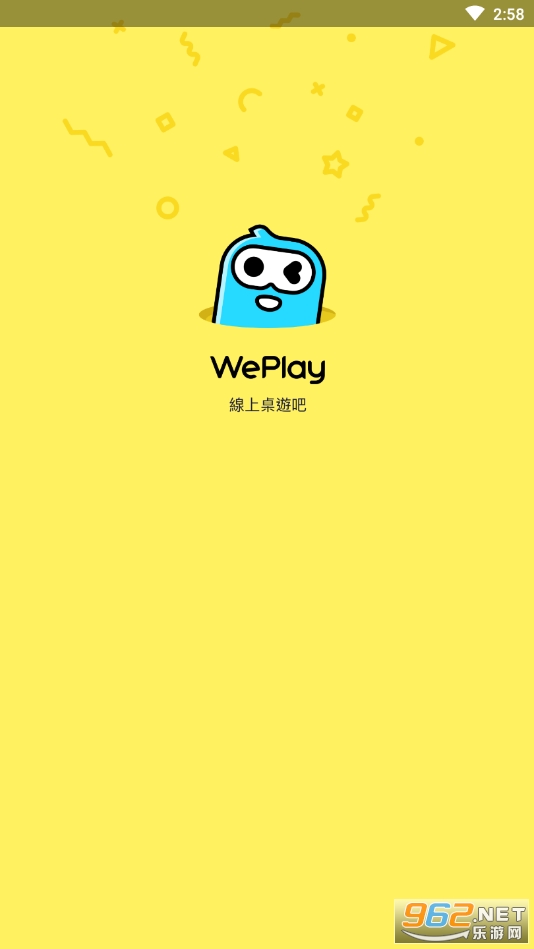 WePlay线上桌游