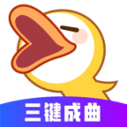 唱鸭app2024最新版