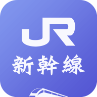 新干线live聚合直播 1.0.1 安卓版