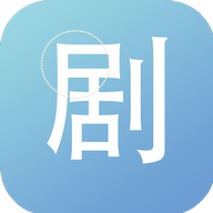 光速追剧安卓版