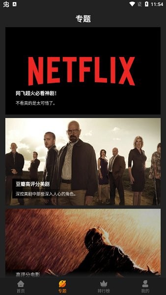 紅豆影視