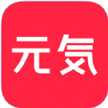 元气美图软件下载最新版 v1.2.6