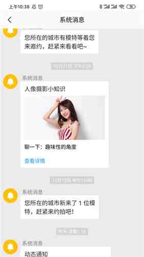 茄子视频成版人app污下载无限次数版