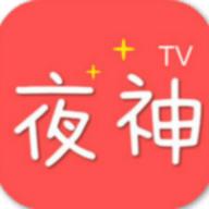 夜神影视下载app 3.3.5 安卓版