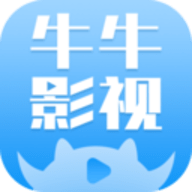 牛牛影视大全下载 1.7.7 安卓版