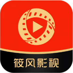 筱风影视 1.2.0 安卓版