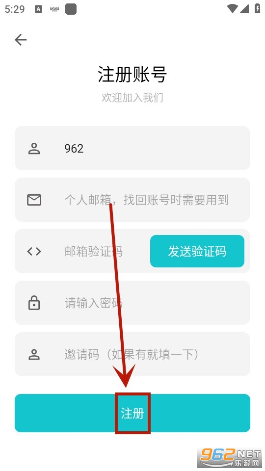 奇妙应用app