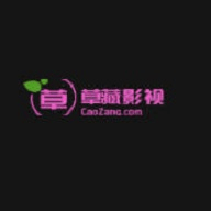 草藏影视app 2.2 安卓版