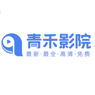 青禾影视app 1.0.0 安卓版