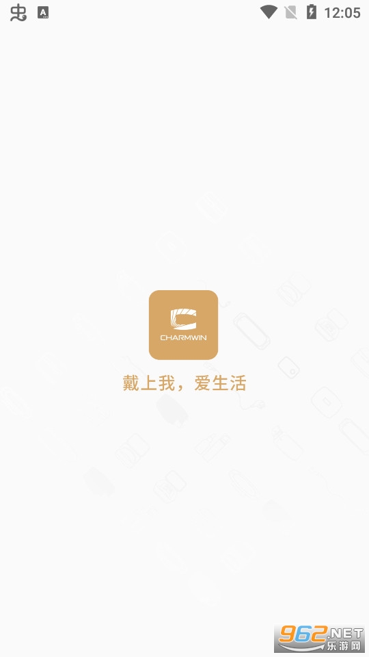 创盈智慧生活app