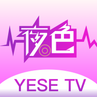 夜色直播永久免费版v2.0.23.7