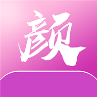 颜究院直播间软件 1.1.0 安卓版