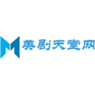 美剧天堂网电视版 5.5.0 盒子版