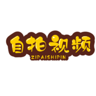 自拍视频App安卓版 2.3 免费版