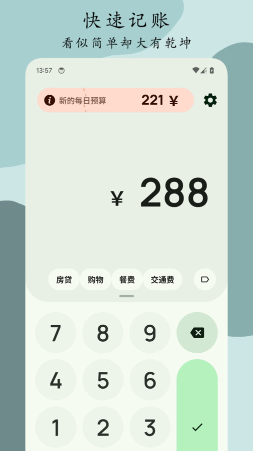 1714102894474772.jpg