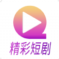 番茄大全app手机版 v1.1.1