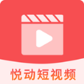 悦动短视频2023最新版