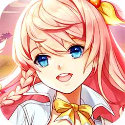 勇者名录无限钻石版