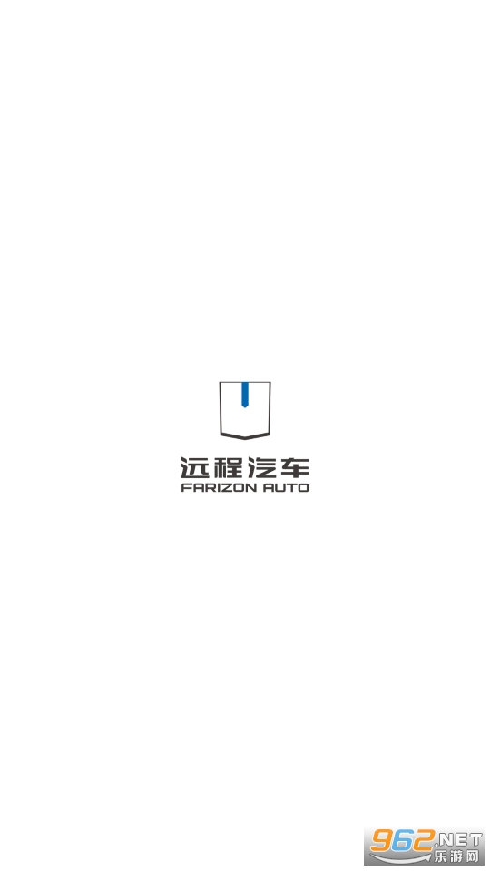 远程汽车app