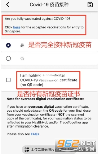 myica mobile中文版