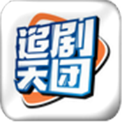 追剧天团app官方版