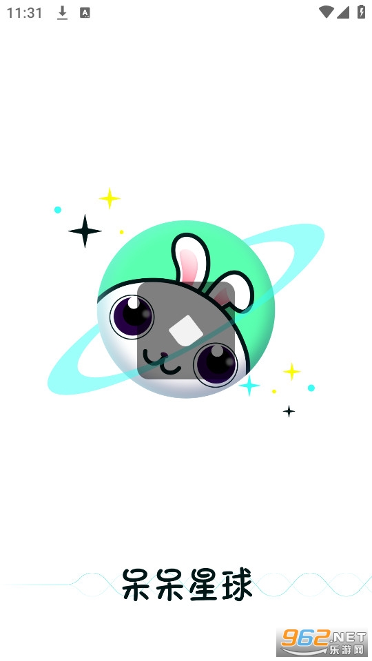 呆呆星球