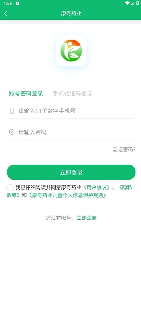 1713748161141409.jpg