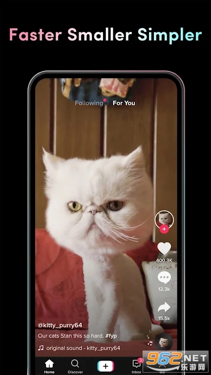 TikTok Lite全球版